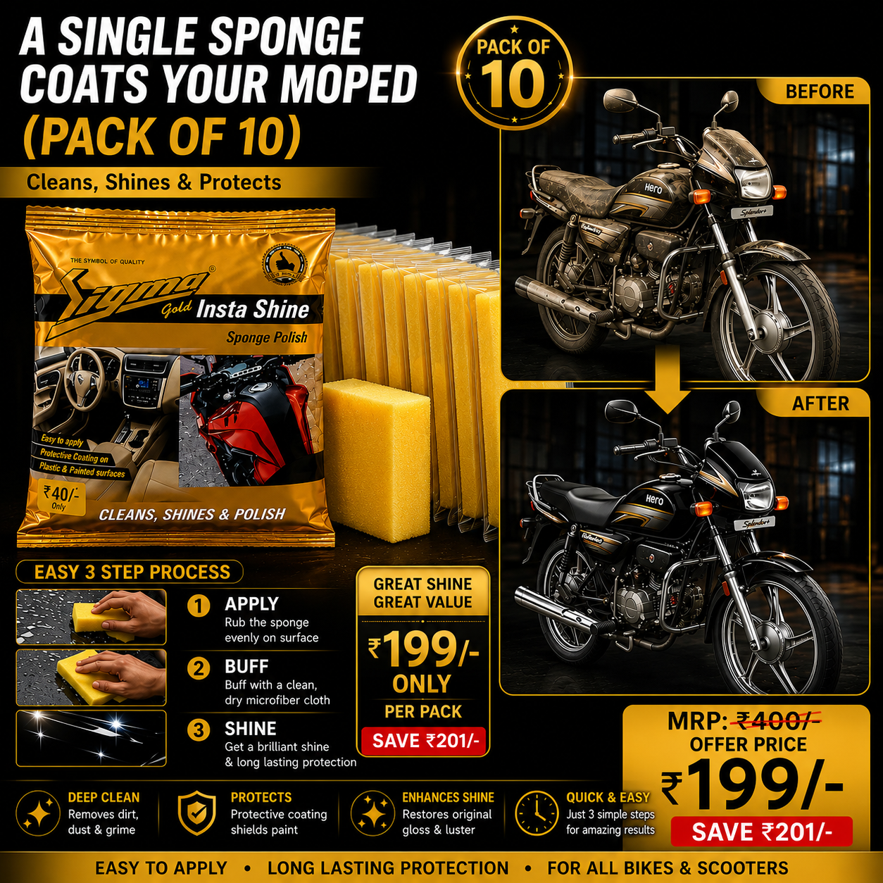 Insta Shine Gold Sponge Polish – Pack of 10 | Car, Bike & Home | Sigma Cares Sigma Care