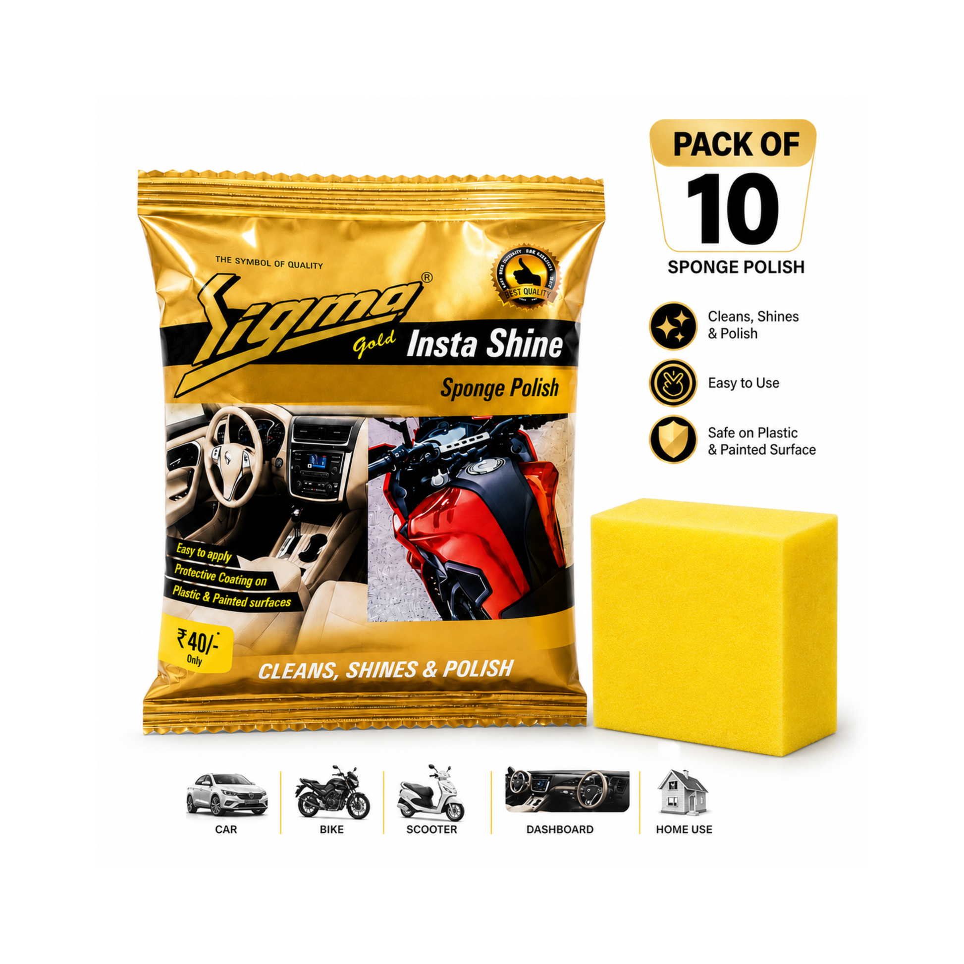Insta Shine Gold Sponge Polish – Pack of 10 | Car, Bike & Home | Sigma Cares Sigma Care
