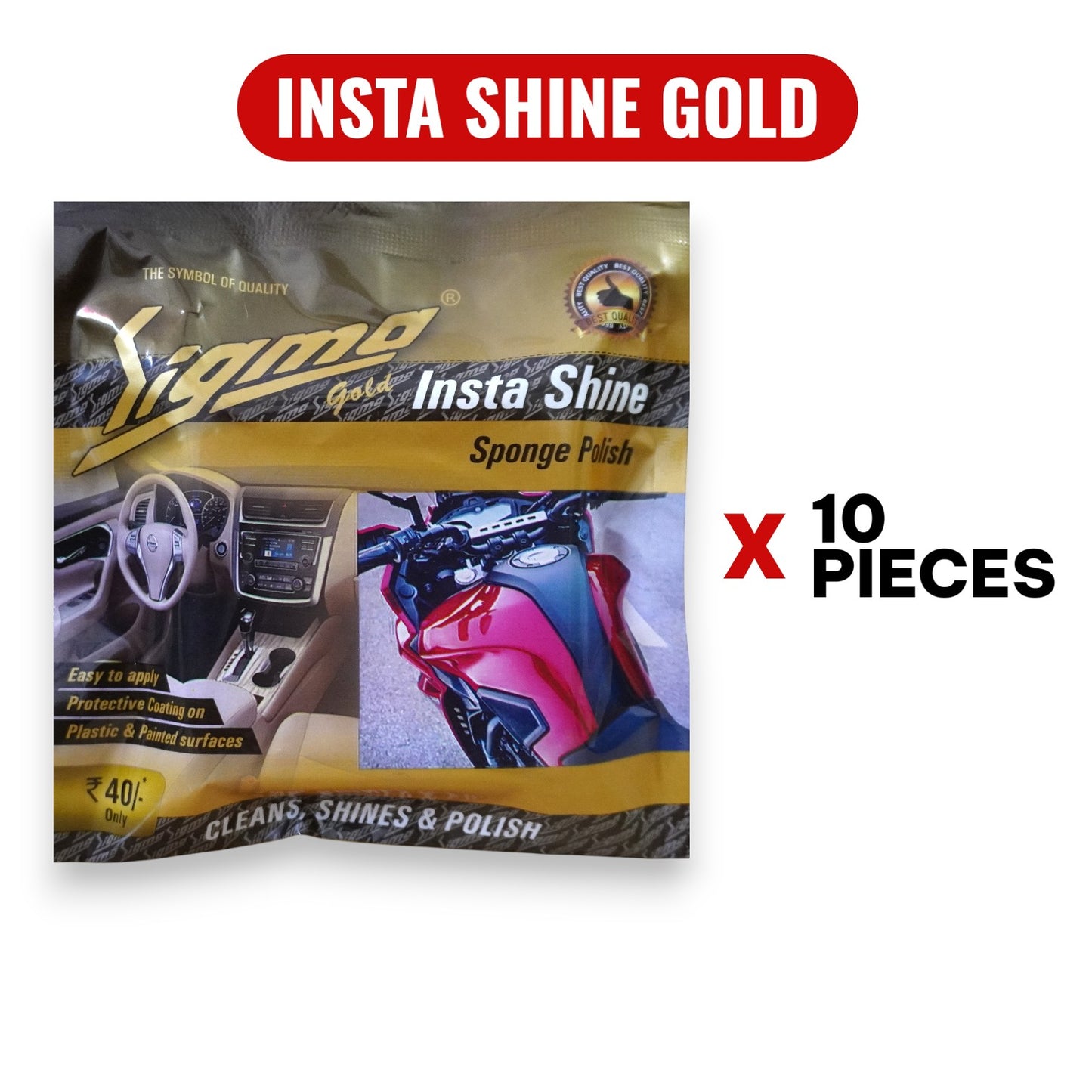 Sigma Cares Insta Gold – Multi-Surface Insta Shine Sponge Polish  | Pack of 10 |Car & Bike Exterior, Dashboard & Home Use  | Premium Gloss Finish