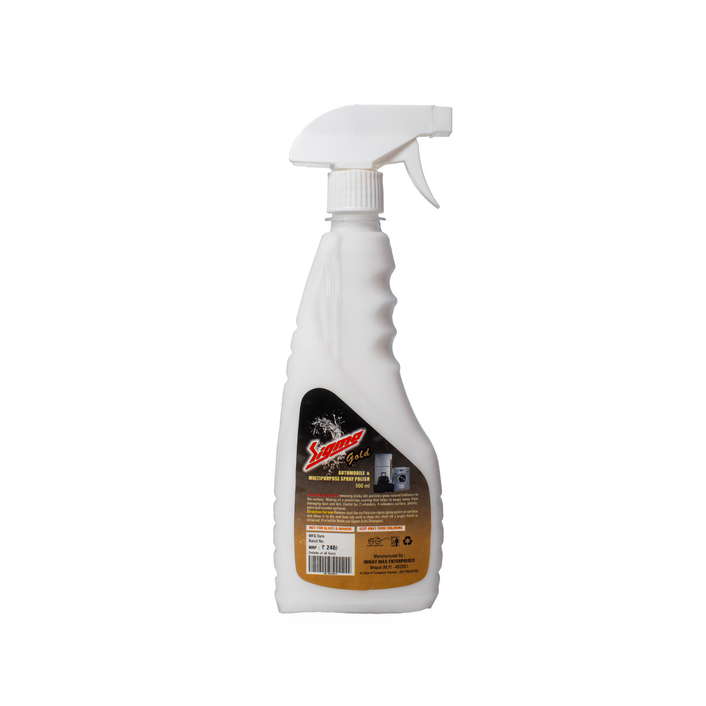 Body Polish (5 Litre) | Bulk polish for detailing centers and wash businesses. Economical, Enhances shine, Works on all vehicles, High yield